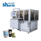 Horizontal Safety Paper Tea and Ice cream Cup Making Machine 135 - 450GRAM with ultrasonic sealing system