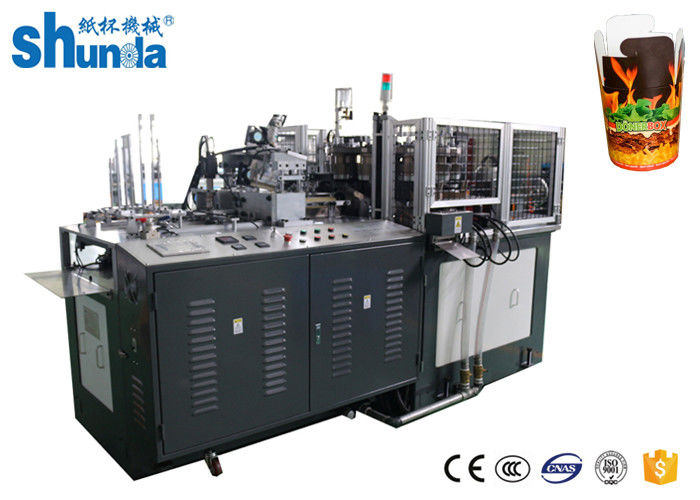 otomatik kagit bardak makinesi