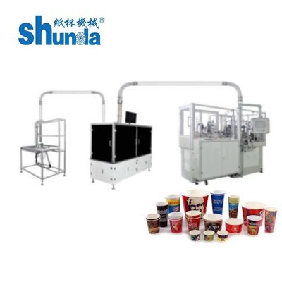 Kalite Otomatik Kağıt Kupası Makinesi, Çin en iyi kalite kağıt bardak şekillendirme makinesi 2-32oz ultrasonik Leister sistemleri fabrika