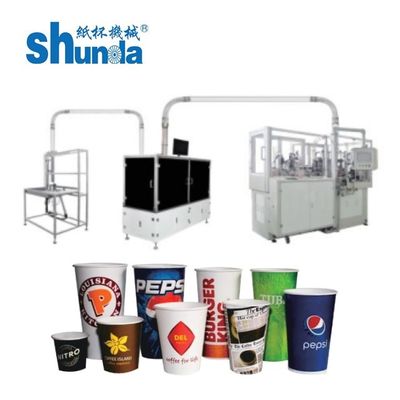 Kalite PE kaplı kağıt üretimi için küçük kahve kağıt bardağı yapmak için makine fabrika
