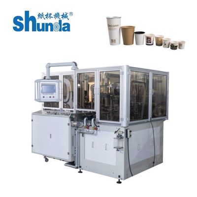 Kalite Tek kullanımlık çay kağıdı bardağı yapma makinesi ultrasonik ve sıcak hava sistemi ile fabrika
