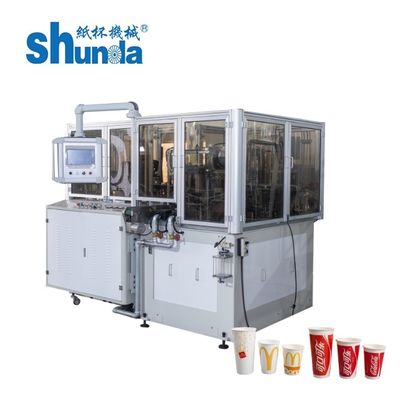 Kalite 0.4Mpa Otomatik Kağıt Bardak Makinesi, Çift PE Kaplı Kağıt Bardak Yapma Makinesi fabrika