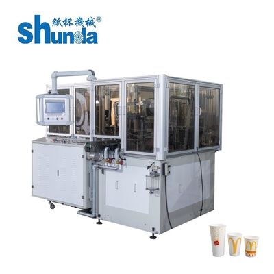 Kalite Ultrasonik ve Sıcak Hava Isıtma Tek kullanımlık kağıt bardak yapma makineleri 135-450 gram fabrika