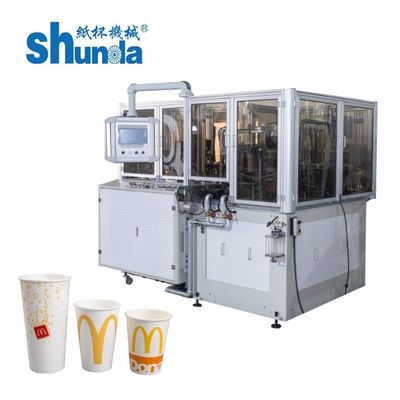 Kalite Küçük Tek Kağıt Kupası Makina / fincan kahve ve çay bardakları için fabrika