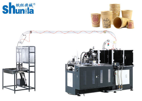 Kalite Tam Otomatik Tek Kullanımlık Kağıt Bardak Yapma Makinesi 380V 60HZ 12KW fabrika