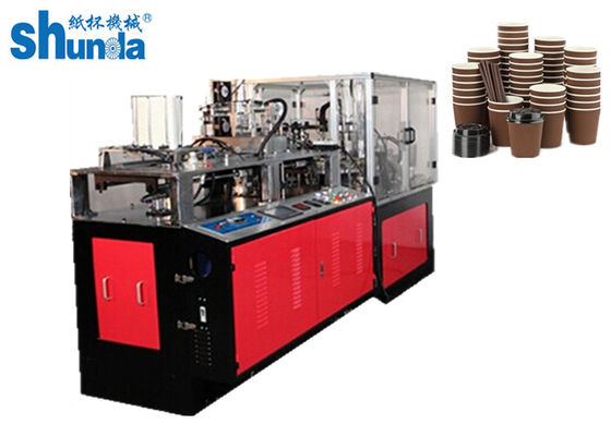 Kalite Ultrasonik Otomatik Çift Duvar Kağıt Bardağı / Kasedi Sleeve Makinesi 135-450gram fabrika