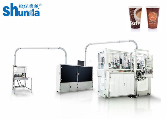Kalite Yüksek Hızlı Kağıt kase ve bardak makineleri fabrika
