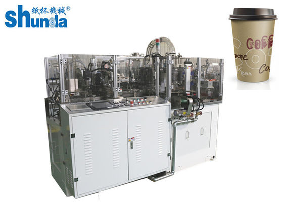 Kalite Yüksek hızda PLA Kağıt Bardak için Sıcak Hava Sistemli ve Ultrasonik Tam otomatik Kağıt Bardak Yapma Makinesi fabrika