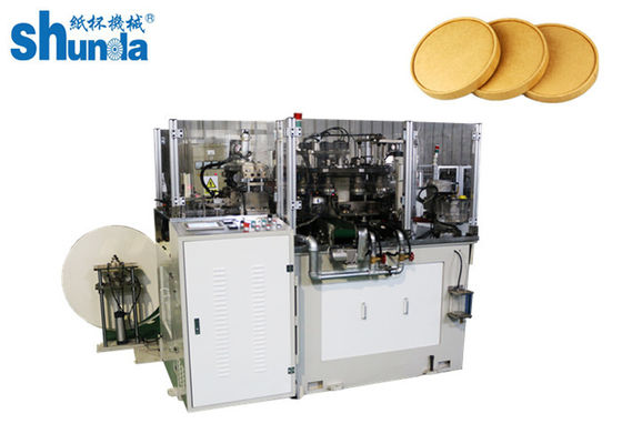 Kalite Kahve Fincanı İçin Pe / Pla Kaplamalı Kağıt ile Otomatik Yüksek Hızlı Kağıt Kapak Şekillendirme Makinesi fabrika