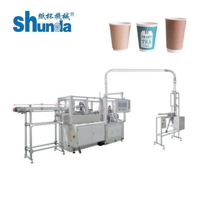 Otomatik Çift Duvar Kağıt Kahve Fincanları Yapma Makinesi boyut aralığı 6-22oz