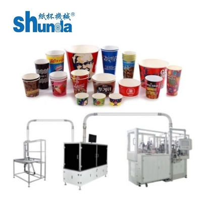 Otomatik Kağıt Sıcak Kahve Kupası Yapma Makinesi 2oz 32oz