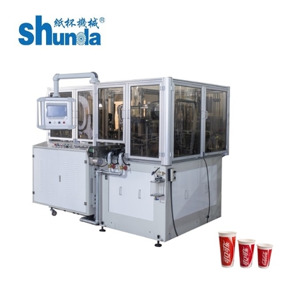 Tek / Çift PE kaplı Yüksek Hızlı Kağıt Kupa Formasyon Makinesi 180pcs/Min