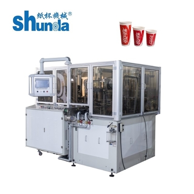 Otomatik Kağıt Kahve Kupası Yapma Makinesi 2-46oz PE Kaplama 135-450 Gsm Kağıt