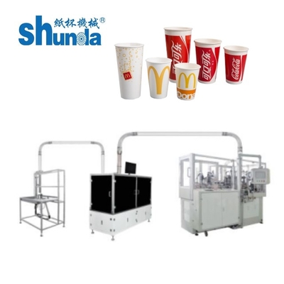 Tamamen Otomatik Dondurma Kağıt Kupası Yapma Makinesi 2-16oz hacim kapağı ile mevcuttur