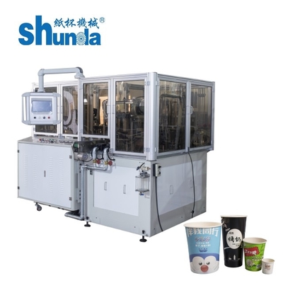 110-130 Cups / Min Kağıt Çay Cup K Kahve Kağıt Cup Forming Machine