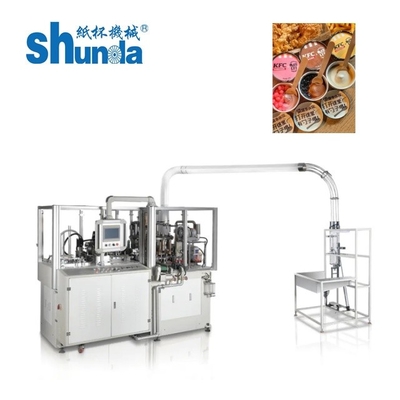 Ultrasonik ısıtma sistemi ile tek kullanımlık meyve suyu / dondurma bardağı makinesi