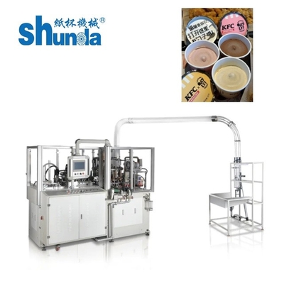 Tam otomatik Kağıt dondurma kase şekillendirme makinesi 2-16 oz fincan boyutu üretimi için