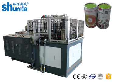 Ultrasonik Keçi Kağıt Boru Şekillendirme Makinesi, Max Cup Yükseklik 220mm