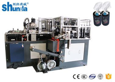Hassas Düz Bardak Şekillendirme Makinesi aralığı maks Çap: 90mm Yükseklik: 220mm