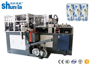 Elektronik Mum İçin Küçük Tam Otomatik Kağıt Tüp Yapma Makinesi