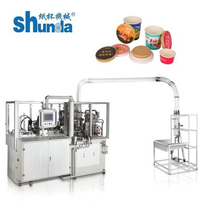 Kağıt Kasesi Yapma Makinesi, PLC dijitalli büyük boyutlu kağıt kasesi yapma makinesi