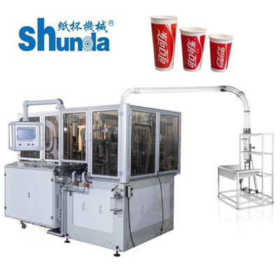 2-16oz Kağıt Kahve Kupası Yapma Makinesi Sıcak İçkiler ve Soğuk İçkiler için Otomatik
