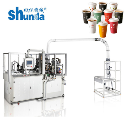 14Kw Shunda Custom Cup Boyutlu Yüksek Hızlı Kağıt Kupa Yapım Makinesi