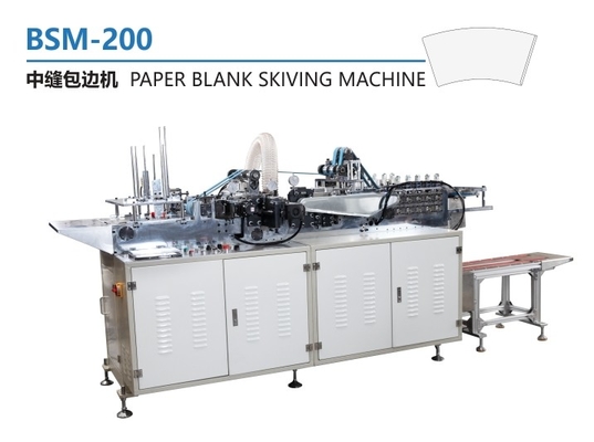 Kağıt Flanging Makinesi PE Film Precision Edge Covering Equipment