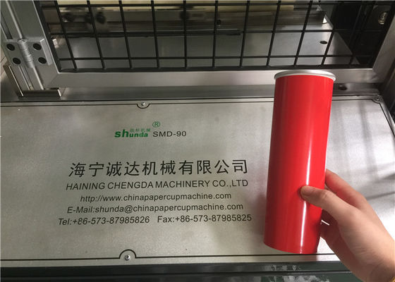 Tam Otomatik Düz Boru / Kağıt Boru Şekillendirme Makinesi Hava kompresörü 0,5 M³ / Dak