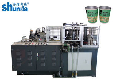 Küçük İşletme Kağıt Boru Şekillendirme Makinesi, Maks. Çap 90mm