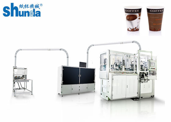 Profesyonel Kahve / Dondurma Kağıt Bardak Makinesi İnceleme Sistemi, Yüksek Hızlı Kağıt Bardak Yapma Makinesi