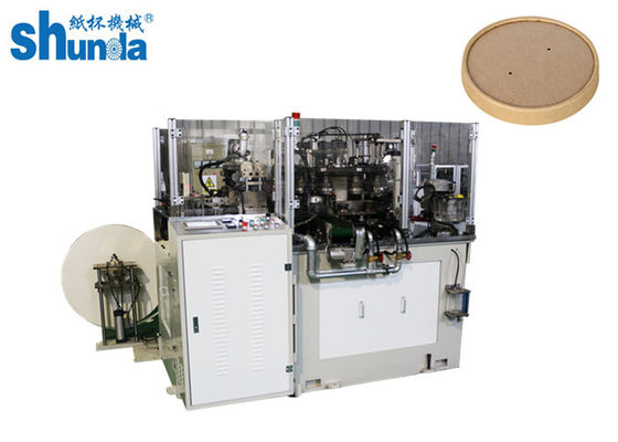 Ultrasonik Cihaz ile Tek Katmanlı PE Kağıt sıcak kahve Kupası Kapak Kapağı Kapak Yapma Makinesi