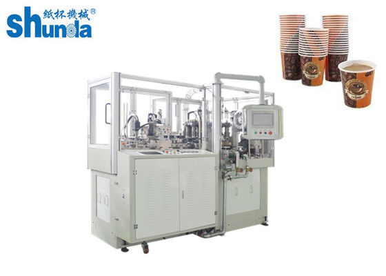 Özelleştirilmiş Akıllı Kağıt Çay Bardağı Yapma Makinesi Tek PE Kaplamalı Kağıt