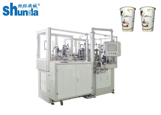 Kağıt Çay Bardak Yapma Makinesi, otomatik dijital kontrol yüksek hızlı kağıt çay fincanı makinesi