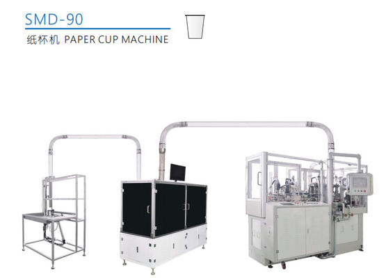 Servo Motor Kontrollü Otomatik Sıcak ve Soğuk İçecek Kağıt Bardak Şekillendirme Makinesi 12kw